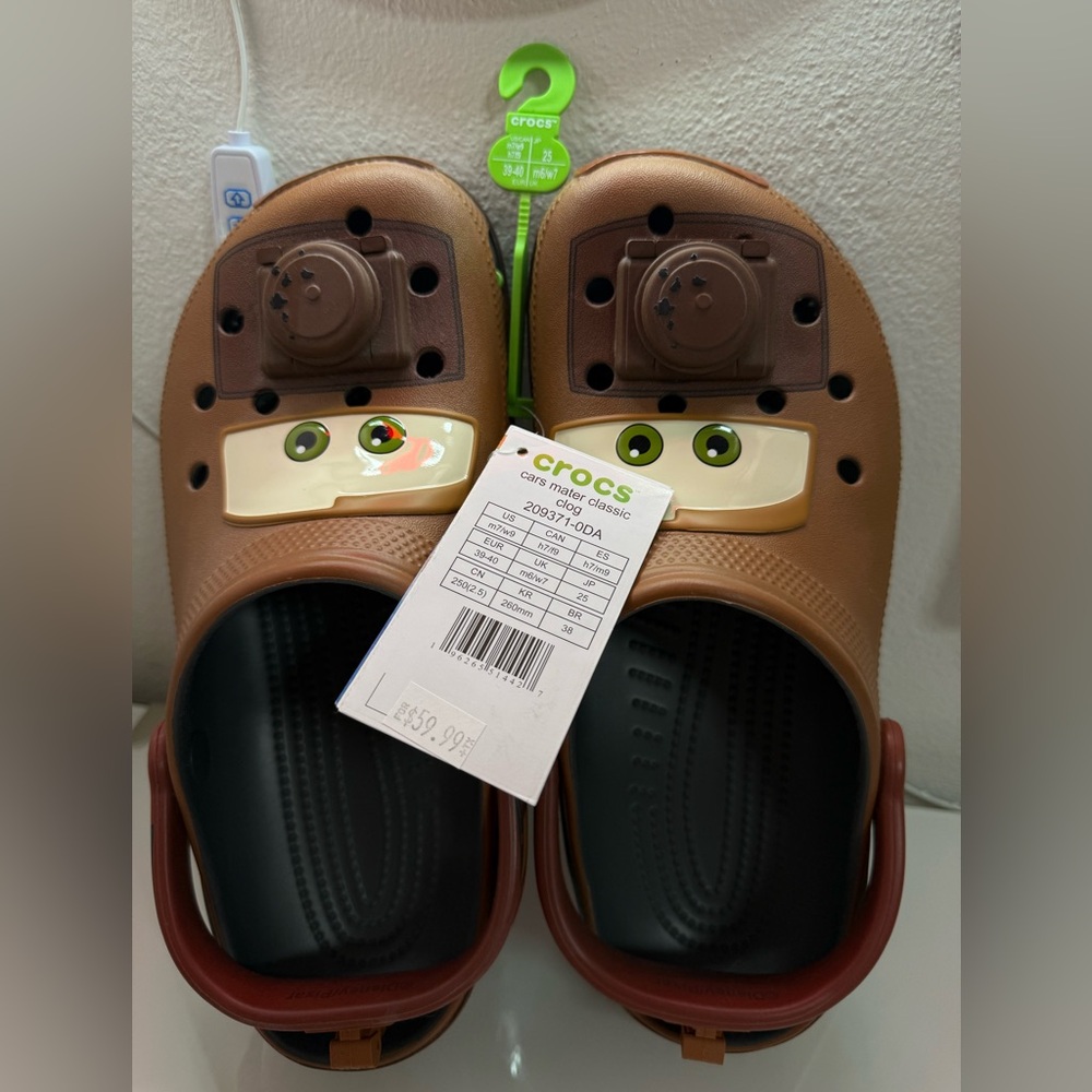 Disney Pixar Cars Tow Mater Crocs | Brown | NEW